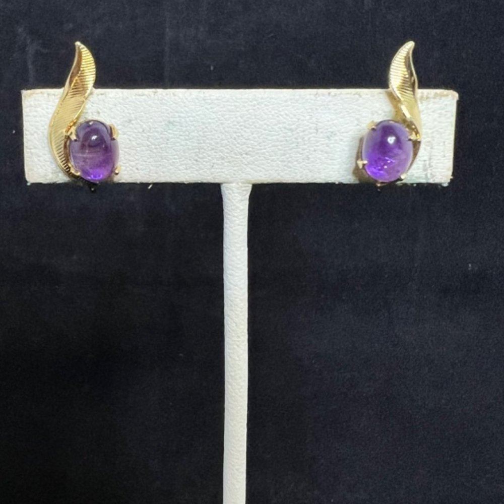 Vintage Sarah Coventry Gold Tone Amethyst Clip On Earrings (3070)